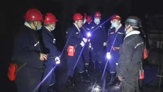 博源国际(中国)有限公司官网