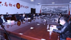 博源国际(中国)有限公司官网