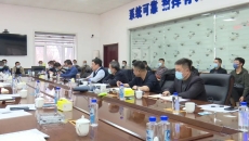 博源国际(中国)有限公司官网