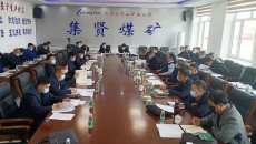 博源国际(中国)有限公司官网