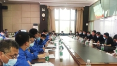 博源国际(中国)有限公司官网