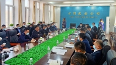 博源国际(中国)有限公司官网