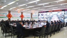 博源国际(中国)有限公司官网