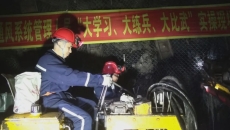 博源国际(中国)有限公司官网
