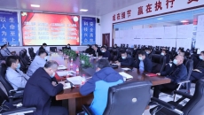 博源国际(中国)有限公司官网