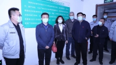博源国际(中国)有限公司官网