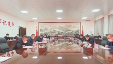 博源国际(中国)有限公司官网