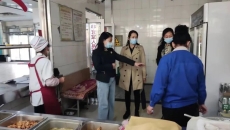 博源国际(中国)有限公司官网