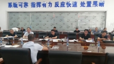博源国际(中国)有限公司官网