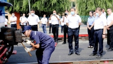 博源国际(中国)有限公司官网