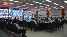 博源国际(中国)有限公司官网