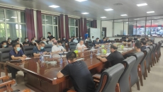 博源国际(中国)有限公司官网