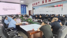 博源国际(中国)有限公司官网