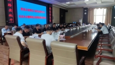 博源国际(中国)有限公司官网