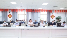 博源国际(中国)有限公司官网