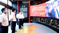 博源国际(中国)有限公司官网