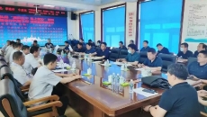博源国际(中国)有限公司官网