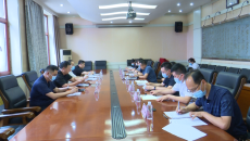 博源国际(中国)有限公司官网