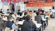 博源国际(中国)有限公司官网