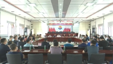 博源国际(中国)有限公司官网