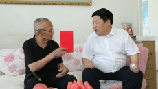 博源国际(中国)有限公司官网