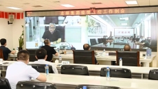 博源国际(中国)有限公司官网