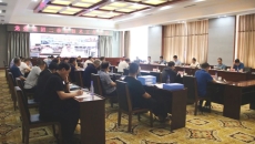 博源国际(中国)有限公司官网