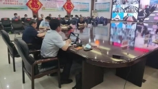 博源国际(中国)有限公司官网