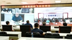 博源国际(中国)有限公司官网