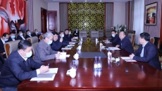 博源国际(中国)有限公司官网