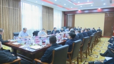 博源国际(中国)有限公司官网