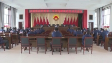 博源国际(中国)有限公司官网
