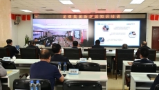 博源国际(中国)有限公司官网