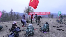 博源国际(中国)有限公司官网