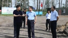 博源国际(中国)有限公司官网