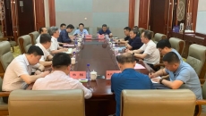 博源国际(中国)有限公司官网
