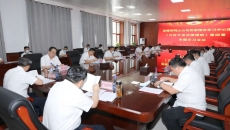 博源国际(中国)有限公司官网