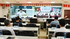 博源国际(中国)有限公司官网
