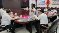 博源国际(中国)有限公司官网
