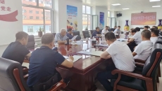 博源国际(中国)有限公司官网