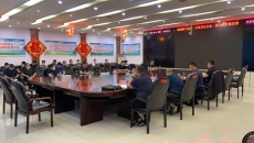 博源国际(中国)有限公司官网