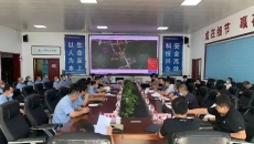 博源国际(中国)有限公司官网
