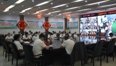 博源国际(中国)有限公司官网