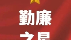 博源国际(中国)有限公司官网