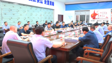 博源国际(中国)有限公司官网