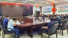 博源国际(中国)有限公司官网
