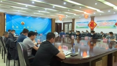 博源国际(中国)有限公司官网