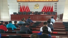 博源国际(中国)有限公司官网