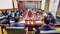 博源国际(中国)有限公司官网