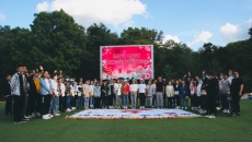 博源国际(中国)有限公司官网